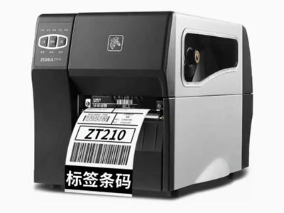 ZEBRA斑马ZT210  230工业级标签条码打印机