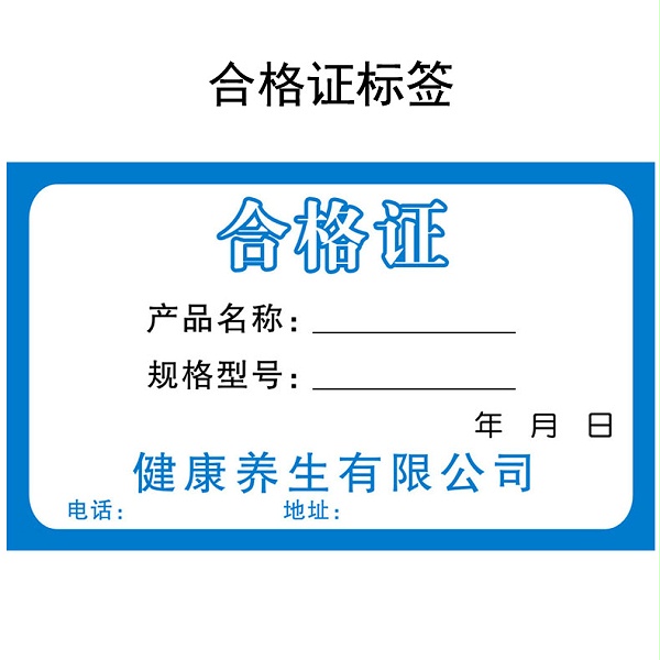 1-1F51G43551a6