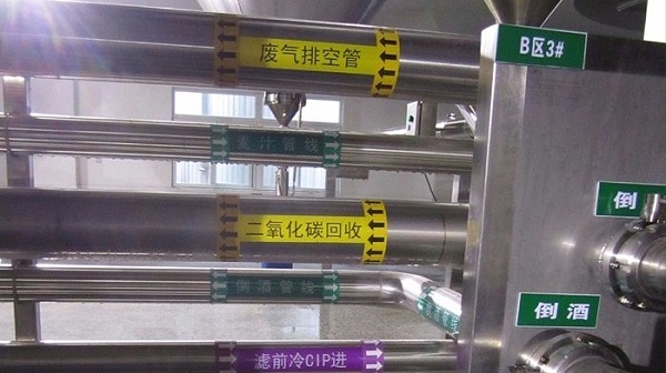 27管道标签 27管道标签