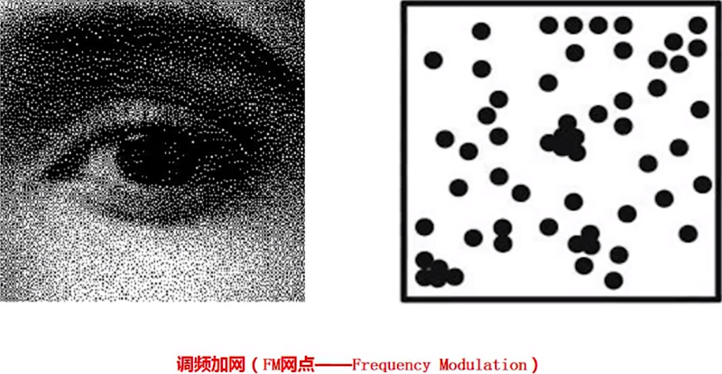 印前分色9