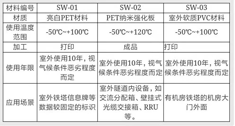 微信图片_20190829222319