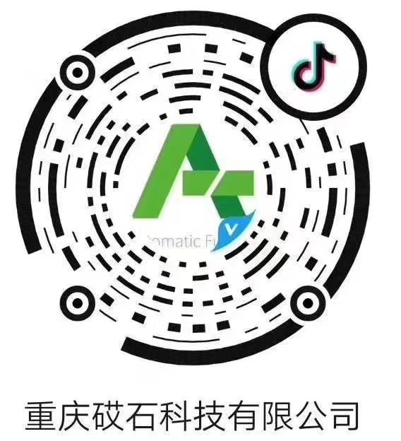 砹石抖音---分享不干胶标签专业知识