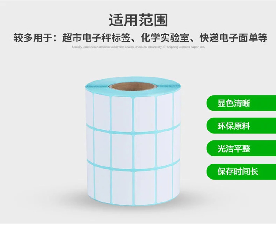 砹石