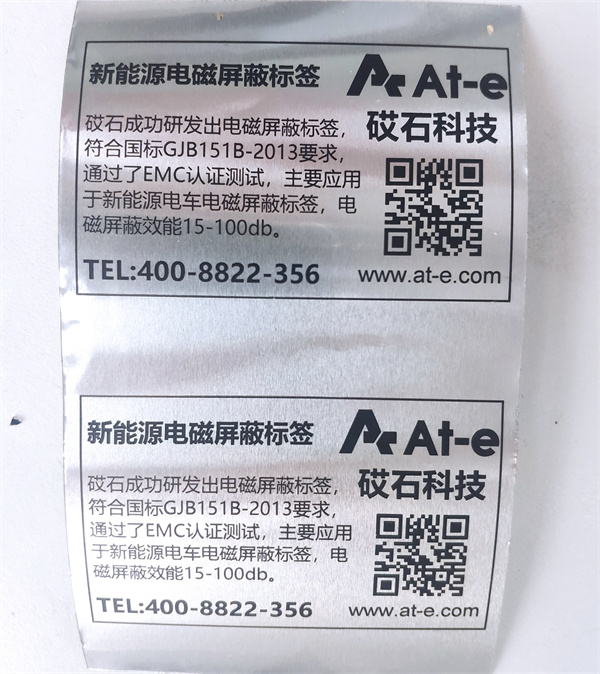 微信图片_20250416092924