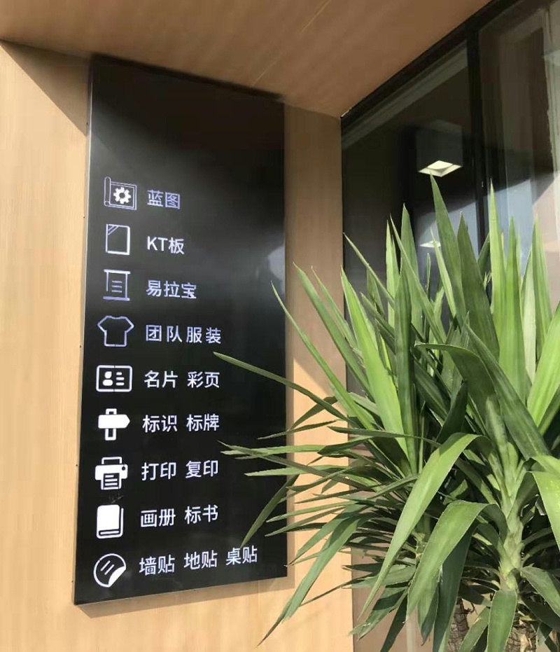 微信图片_20191029102808