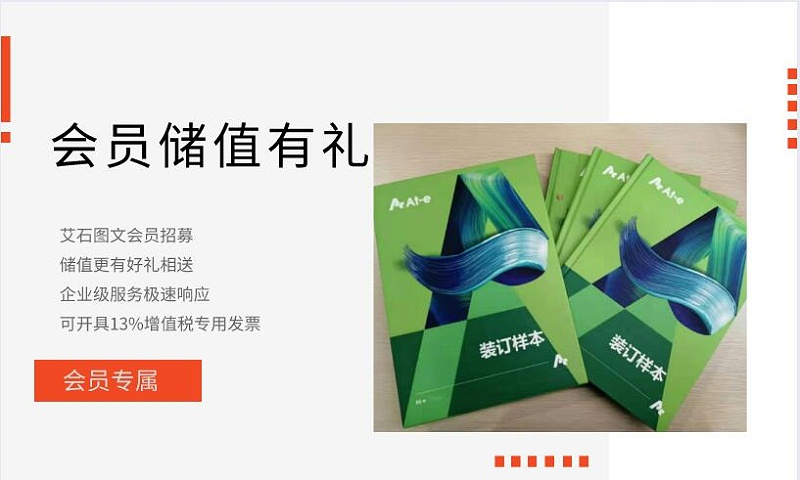 QQ截图20191029105414