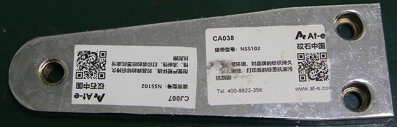 062A7676 (2)