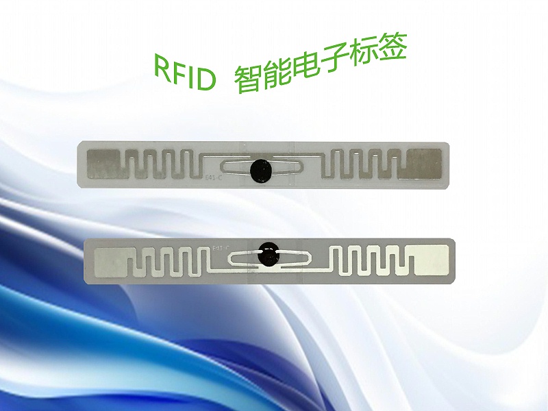 rfid0