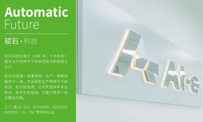 微信截图_20250515083256