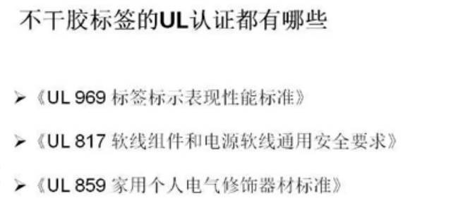 无标题