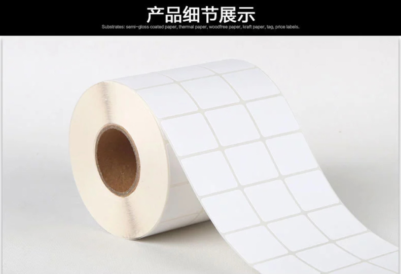 微信截图_20230321143952