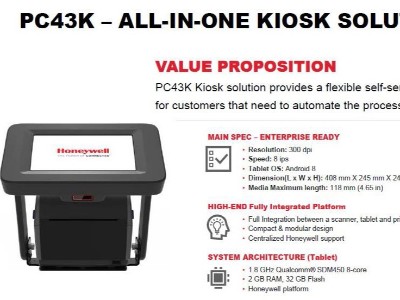 霍尼韦尔条码打印机产品之桌面条码打印机PC43K