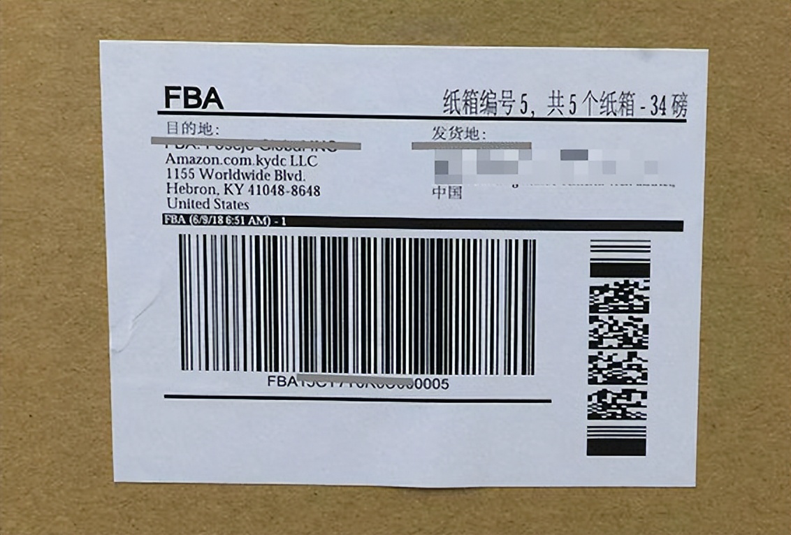 强粘型外箱标签，解决您贴不牢，起翘困扰。可定制卷筒和任意尺寸