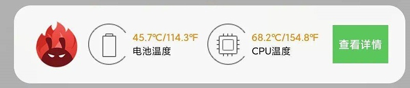 功率模块标签 (17)